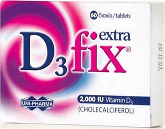 Uni-Pharma D3 Fix Extra Βιταμίνη για το Ανοσοποιητικό 2000iu 60 ταμπλέτες από το Pharm24