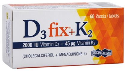 Uni-Pharma D3 Fix + K2 Βιταμίνη 2000iu 45mg 60 ταμπλέτες από το Pharm24