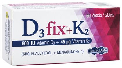 Uni-Pharma D3 Fix + K2 Βιταμίνη 800iu 45mg 60 κάψουλες