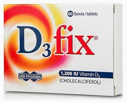 Uni-Pharma D3 Fix Βιταμίνη 1200iu 60 x 1 ταμπλέτες