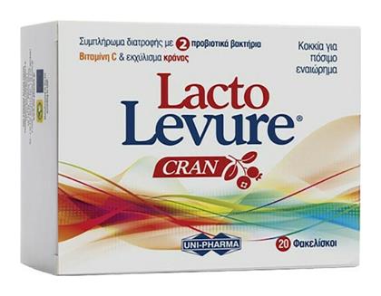 Uni-Pharma Lacto Levure Cran 20 φακελίσκοι από το CareLife