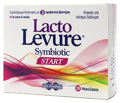 Uni-Pharma Lacto Levure Symbiotic Start 20 φακελίσκοι από το CareLife