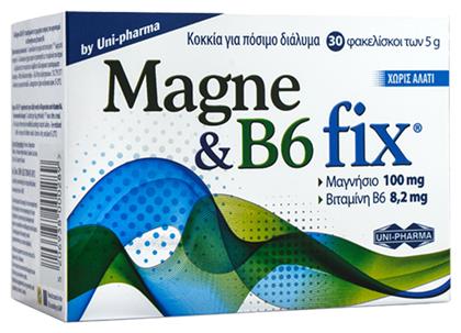 Uni-Pharma Magne & B6 Fix 30 φακελίσκοι από το CareLife