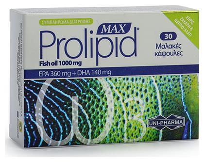 Uni-Pharma Max Prolipid Fish Oil Ιχθυέλαιο 1000mg 30 μαλακές κάψουλες από το Pharm24