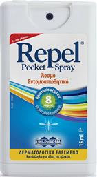 Uni-Pharma Repel Pocket Άοσμο Εντομοαπωθητικό Spray Κατάλληλο για Παιδιά 15ml από το Pharm24