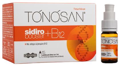 Uni-Pharma Tonosan Sidirobooster + B12 Βιταμίνη 15 x 7ml