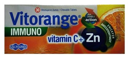 Uni-Pharma Vitorange Immuno Vitamin C + Zn Πολυβιταμίνη Πορτοκάλι 30 μασώμενες ταμπλέτες