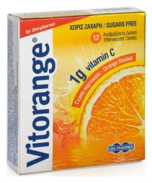UNI-PHARMA Vitorange Βιταμίνη 1000mg 1τμχ