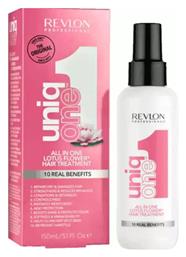 Uniq-One All in One Lotus Flower hair Treatment 150ml