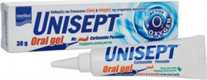 Unisept Oral Gel 30ml από το Pharm24