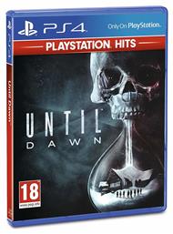 Until Dawn Hits Edition από το Public