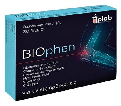 Uplab Pharmaceuticals Biophen 30 ταμπλέτες από το CareLife