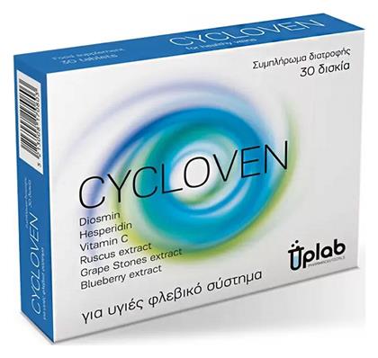 Uplab Pharmaceuticals Cycloven 30 ταμπλέτες