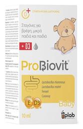 Uplab Pharmaceuticals ProBiovit + D3 10ml από το CareLife