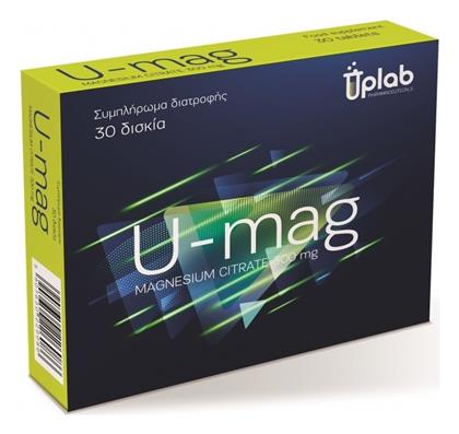 Uplab Pharmaceuticals U-Mag 300mg 30 ταμπλέτες από το CareLife