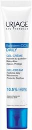 Uriage Bariederm CICA Ενυδατικό Gel Ημέρας 40ml από το Pharm24