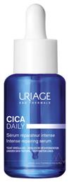 Uriage Bariederm-Cica Face Serum 30ml από το Pharm24