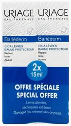 Uriage Bariederm Cica Levres 2x15ml