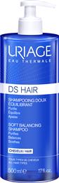 Uriage DS Hair Soft Balancing Shampoo 500ml από το Pharm24
