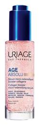 Uriage Face Serum 30ml