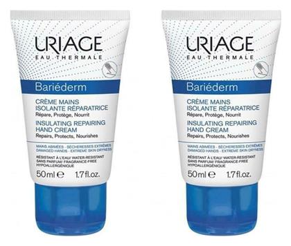 Uriage Repairing Κρέμα Χεριών 2x50ml
