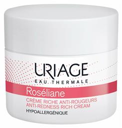 Uriage Rosaliane Κρέμα κατά της Ερυθρότητας 40ml