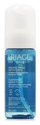 Uriage Water Foam Αφρός Καθαρισμού Προσώπου 150ml από το Pharm24