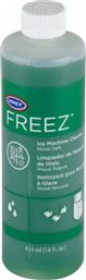 Urnex Ειδικό Καθαριστικό για Παγομηχανές Παγομηχανών Freez 0.414lt 0.414kg από το Kotsovolos