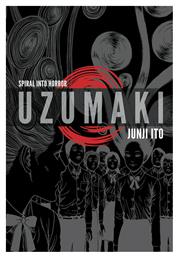 Uzumaki 3-in-1, Deluxe Edition από το Public