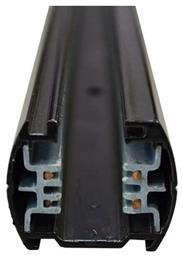 V-TAC Ράγα Φωτιστικών από Αλουμίνιο 4 Καλωδίων 2m Μαύρη για Σποτ σε Μαύρο Χρώμα 9954