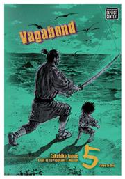 Vagabond, VIZBIG Edition, Vol. 5
