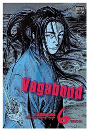 Vagabond, VIZBIG Edition Vol. 6