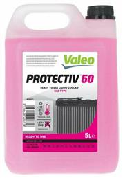 Valeo Protectiv 50 Αντιψυκτικό Παραφλού Ψυγείου Μοτοσυκλέτας 5lt