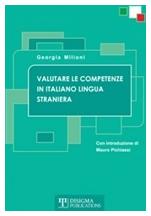 Valutare le competenze in Italiano Lingua Straniera από το e-shop