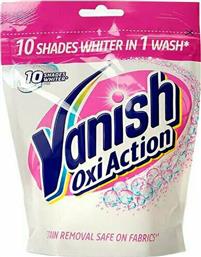 Vanish Καθαριστικό Λεκέδων Oxi Action Crystal White Σκόνη 300grΚωδικός: 24797988 από το e-Fresh