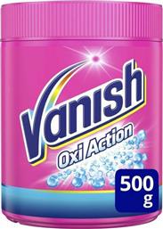 Vanish Καθαριστικό Λεκέδων Oxi Action Σκόνη 500gr Κωδικός: 22514448 από το Esmarket