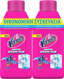 Vanish Καθαριστικό Πλυντηρίου Ρούχων Υγρό 2τμχ 250ml Κωδικός: 24234485 από το e-Fresh