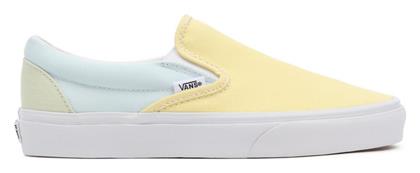 Vans Classic Γυναικεία Slip-On Κίτρινα