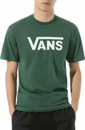 Vans Classic VN000GGGEEI Green από το Notos