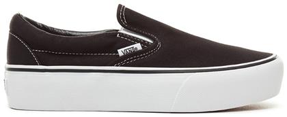 Vans Slip-on