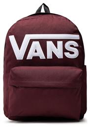 Vans V Bag Port Royale Τσάντα Πλάτης Γυμνασίου - Λυκείου Μπορντό 22lt VN0A5KHP4QU 2023