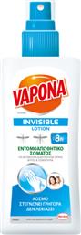 Vapona Invisible Άοσμη Εντομοαπωθητική Λοσιόν σε Spray Κατάλληλη για Παιδιά 100ml από το Pharm24