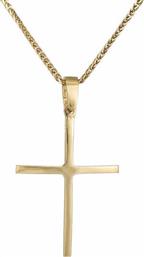 Βαπτιστικοί Σταυροί με Αλυσίδα Χρυσός Σταυρός Κ9 C017255 017255C Ανδρικό Χρυσός 9 Καράτια από το Kosmima24