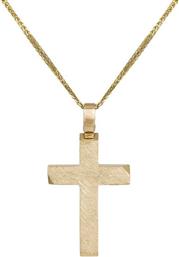 Βαπτιστικοί Σταυροί με Αλυσίδα Χρυσός σταυρός με αλυσίδα για αγόρι Κ14 041867C 041867C Ανδρικό Χρυσός 14 Καράτια