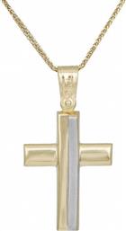 Βαπτιστικοί Σταυροί με Αλυσίδα Βαπτιστικός σταυρός για αγόρι 9Κ με αλυσίδα 033718C 033718C Ανδρικό Χρυσός 9 Καράτια