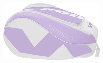 Varlion Summum Τσάντα Πλάτης Padel 2 Ρακετών Μωβ