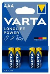 Varta LongLife Power Αλκαλικές Μπαταρίες AAA 1.5V 4τμχ