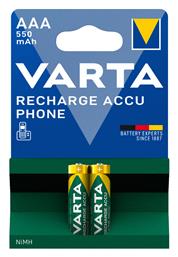 Varta Rechargeable Accu Phone AAA 550mAh 1.2V 2τμχ