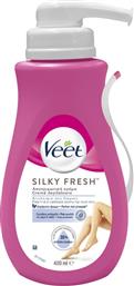 Veet Silky Fresh Κρέμα Αποτρίχωσης Σώματος για Ευαίσθητες Επιδερμίδες 400ml από το Pharm24