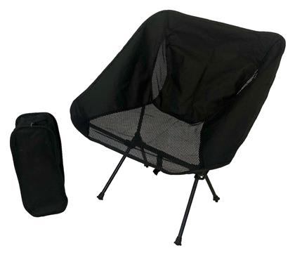 Velco Καρέκλα Παραλίας Μαύρη 59x50x64εκ.